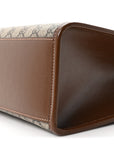 GG Supreme Monogram Textured Dollar Calfskin Medium Retro Interlocking G Vertical Tote Bag Beige Ebony Brown Sugar