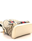 GG Supreme Monogram Textured Calfskin Web Small Ophidia Day Backpack Beige Ebony Mystic White