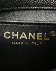 Caviar Quilted Mini Sweetheart Rectangular Flap Black