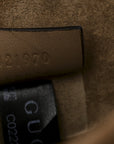 GG Supreme Monogram Mini Dionysus Shoulder Bag Taupe