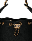 Washed Denim Quilted Small CHNL 25 Handbag Black