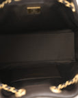 Suede Quilted Mini CHNL 25 Handbag Dark Brown