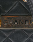 Lambskin Quilted Trendy Vanity Case Black