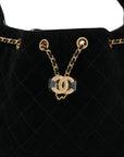 Suede Quilted Small CHNL 25 Handbag Black
