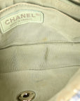 Tweed Quilted Mini Rectangular Flap Light Green Silver White