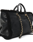Lambskin Shearling Medium Deauville Tote Dark Brown