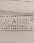Lambskin Iridescent PVC Chevron Quilted Medium Boy Flap White Silver
