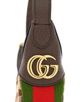 Monogram Jumbo GG Textured Dollar Calfskin Web Mini Ophidia Half Moon Hobo Camel Ebony New Acero