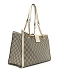 GG Supreme Monogram Medium Padlock Tote White