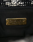 Tweed Quilted Maxi CHNL 19 Flap Black White