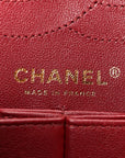 Lambskin Quilted Crush 2.55 Reissue 225 Flap Camel