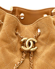 Suede Quilted Small CHNL 25 Handbag Beige