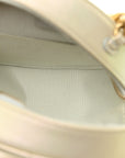 Iridescent Calfskin Quilted CHNL 19 Round Clutch With Chain White