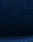 Metallic Calfskin Quilted 2.55 Reissue 225 Flap Blue