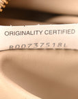 Suede Intrecciato Large Hop Mastice