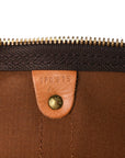 Monogram Keepall 50