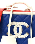 Caviar Quilted Small CC Filigree Vanity Case Blue White Red