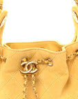 Suede Quilted Mini CHNL 25 Handbag Yellow