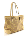 Monogram Jumbo GG Textured Dollar Calfskin Medium Ophidia Shopping Tote Beige Banana