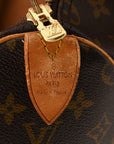 Monogram Keepall 50