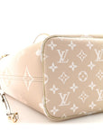 Monogram Giant Spring In The City Neverfull MM Sunset Kaki