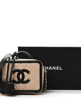 Caviar Quilted Small CC Filigree Vanity Case Beige Black
