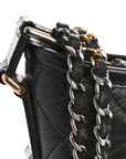Aged Calfskin Quilted Small Gabrielle Hobo Black