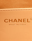 Suede Quilted Small CHNL 25 Handbag Beige