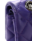 Lambskin Quilted 2.55 Reissue 226 Flap Purple