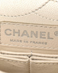 Aged Calfskin Lucky Charms 2.55 Reissue 225 Flap Ivory