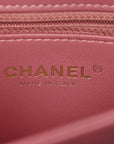 Lambskin Chevron Quilted Small Trendy CC Dual Handle Flap Bag Rosewood