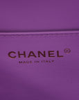 Caviar Quilted CC North South Filigree Vanity Case Purple