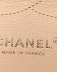 Lambskin Quilted Jumbo Double Flap Beige