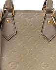 Empreinte Neo Alma PM Tourterelle