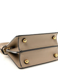 Shiny Nappa Petite Peekaboo I SEE U Satchel Tortora