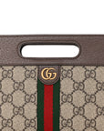GG Supreme Monogram Textured Dollar Calfskin Web Ophidia Slip Handle Belt Bag 90 36 Beige Ebony New Acero