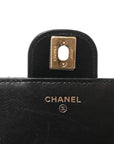 Lambskin Quilted Preppy Satchel Wallet On Chain WOC Black