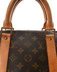 Monogram Keepall 50