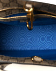 GG Supreme Monogram Exquisite Small Tote Beige Ebony Blue Crop Live Red