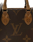 Reverse Monogram Giant Onthego BB