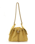 Suede Quilted Mini CHNL 25 Handbag Yellow