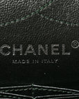Metallic Aged Calfskin Quilted 2.55 Reissue 227 Flap Vert Fonce