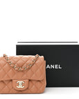 Lambskin Quilted Mini Square Flap Brown