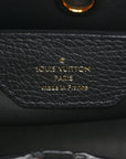 Tweed Calfskin Capucines MM Multicolor