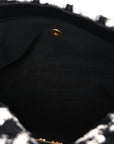 Tweed Quilted Large CHNL 19 Flap Black Ecru White