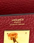 Taurillon Clemence Kelly Retourne 28 Rouge Grenat