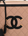 Caviar Quilted Large CC Filigree Vanity Case Beige Black