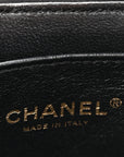Lambskin Quilted Trendy Vanity Case Black