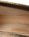 Cracked Metallic Calfskin Quilted Medium Boy Flap Gold