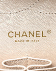 Iridescent Caviar Quilted Jumbo Double Flap Beige
